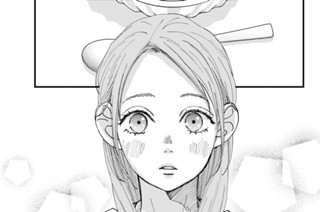第１話 彼氏、いますか？（６） 표지