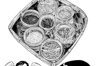 マイ七味を作ろう！！ 표지