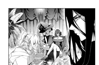 第５８話 蔑む蛇、嘆く竜、嗤う吸血姫、落ちる魔女 표지