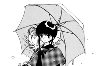 第三十七話 マレーの赤雨 其ノ一 표지