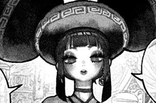 第７話 玄奘がんばる 표지