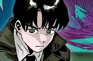 第三十話 「アトラクファイト」① 표지
