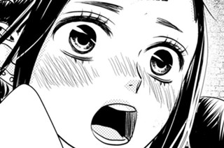 ９話 （１） 復讐の炎舞（１） 표지
