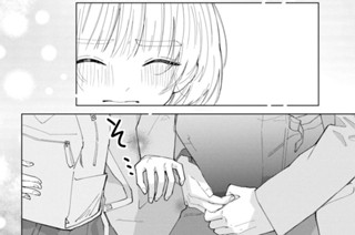 エピソード１６（３） 표지