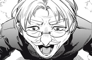 第１４話 おマキエダですって・・・！ 표지