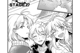 STAGE.27(1) 표지