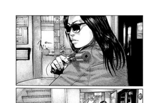 第１０８話 しくじりの男‥‥。 표지