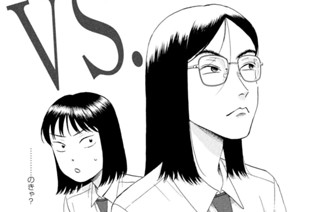 Ｓｃｅｎｅ（４５） ザワザワの新生徒会長① 표지