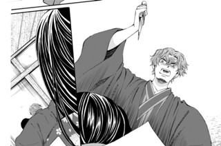 第69話 それぞれの愛（2） 표지