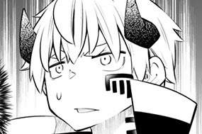 【第120話】 南方新地へ行ってみるⅠ前編 표지