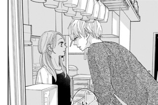 第１話 彼氏、いますか？（５） 표지