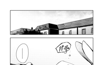 第１５話 人参とサリー 표지