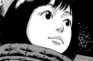 第１６９話 くノ一二人 표지