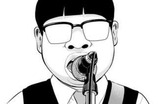 【＃20(2)】 표지