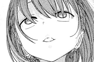 第１３４話 理系ちゃん① 표지