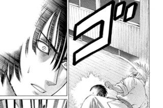 第107話 退部 표지