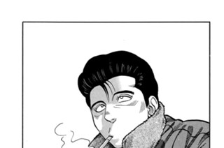 ＡＣＴ．４４３ 舎弟からの諫言 표지