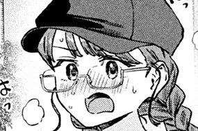 第６８限 うら若きみよかはかく語りき③ 표지