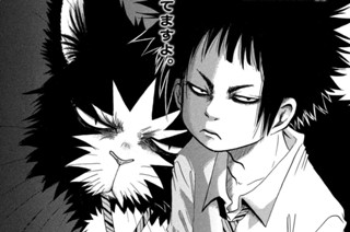 第２８話 「総括致しますと」 표지