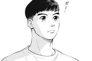 ＃２０ 先輩 표지