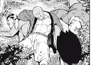 第５５話 狸の助太刀① 표지