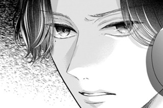 第四織 しんぞうのおと（３） 표지