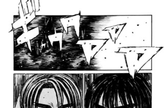 Vol.２２５ 反攻ののろし 표지