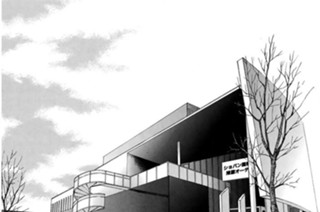 第８４話 一線を越える者 표지
