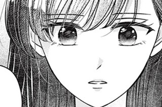 ＭＩＳＳＩＯＮ．３ もっと知りたいんだろ？（２） 표지