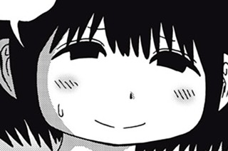 第３１５話 塾の先生に面談 표지