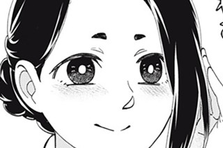 第８８話 名前 표지