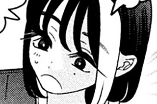 第３９話 飼う男 표지