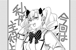 第２１話 わがまま王女の受難。そしてゴブリンの巣にて、魔王は辱めを受ける 표지
