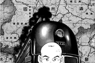 航跡４９ もうひとつの参謀本部 표지