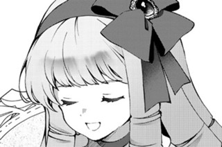 おまけ① 표지