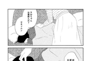 第９号 표지