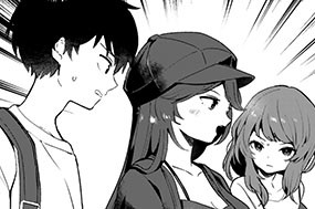 第6話 （前編） 표지