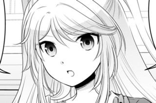 【第119話】 会談［その4］ 표지