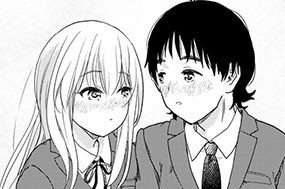 第８話 密会の一番星★ 표지