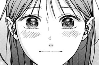 ＶＯＬ．０３１ とどける（３） 표지