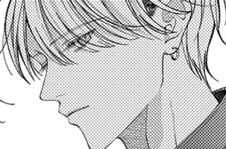 第4話‐2 カッコよすぎだろ、お前 표지