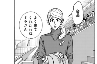 FIGHT.145 アウター・プル 표지