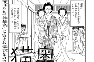 その１３５ 표지