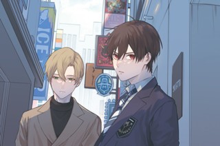 #24 四鬼家の謎(後編)(1) 표지