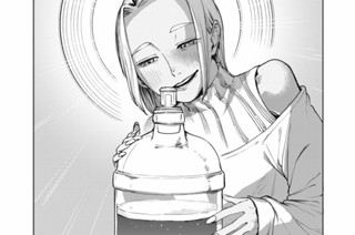 第２１話 酒税！ 표지