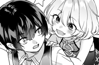 第15話 最弱貴族、領地を成長させる③ 표지