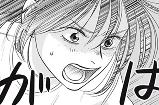 第７話① 冬宵祭とシュトレン 표지