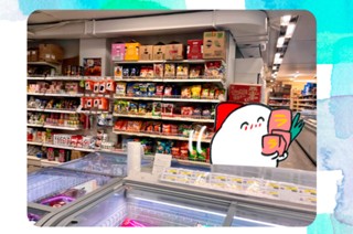 第６９回 표지