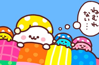 １３話 표지