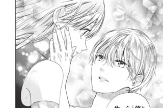11話-3 恋の闘い③ 표지